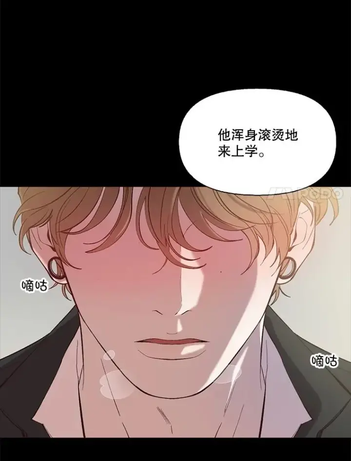 《网络小说出逃记》76.找到恩材家图53