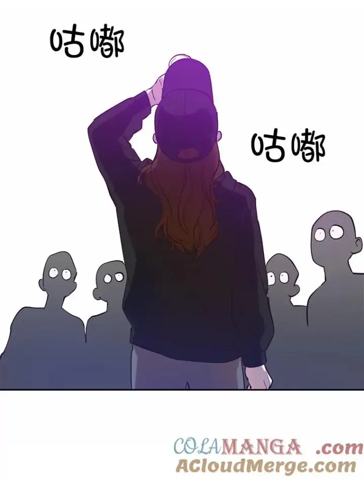 《网络小说出逃记》77.被欺负的恩材图67