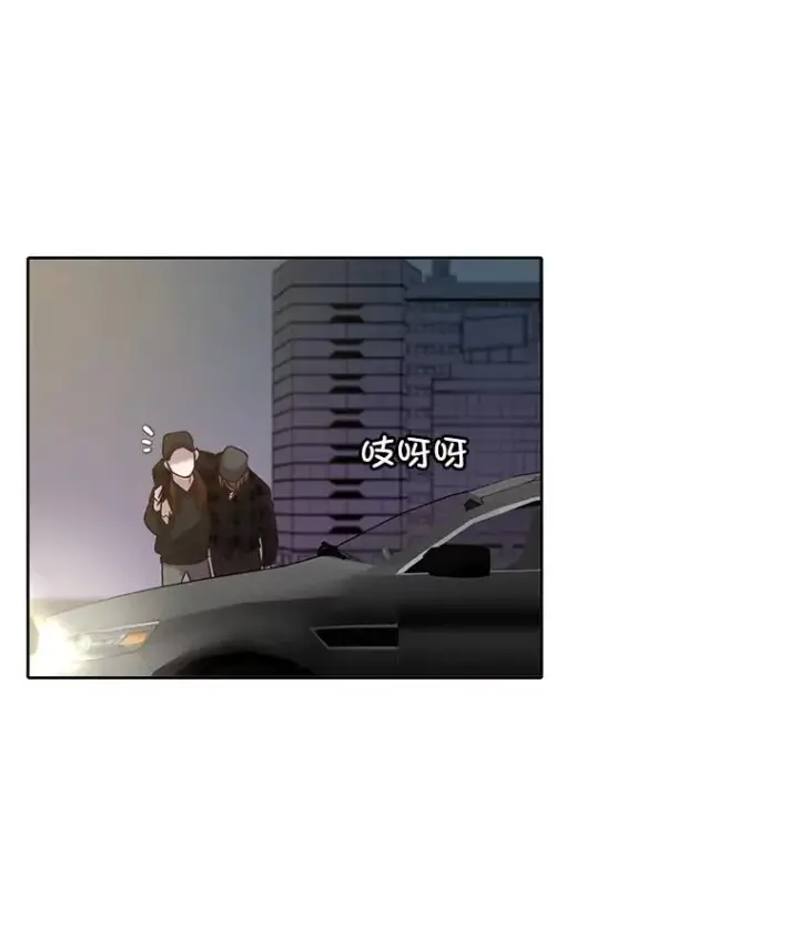 《网络小说出逃记》78.千恩材被打图56