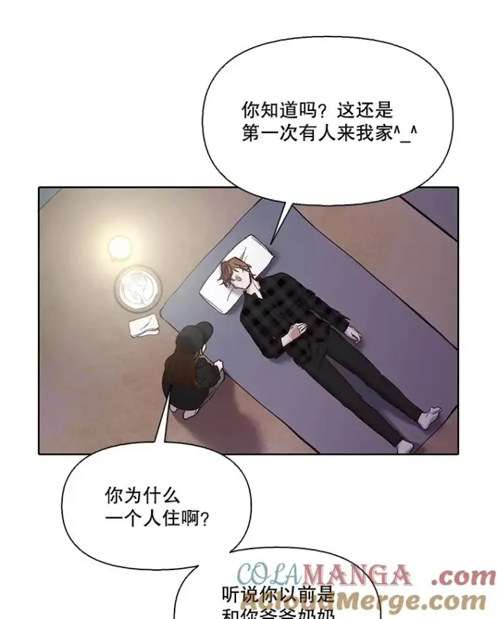 《网络小说出逃记》78.千恩材被打图79