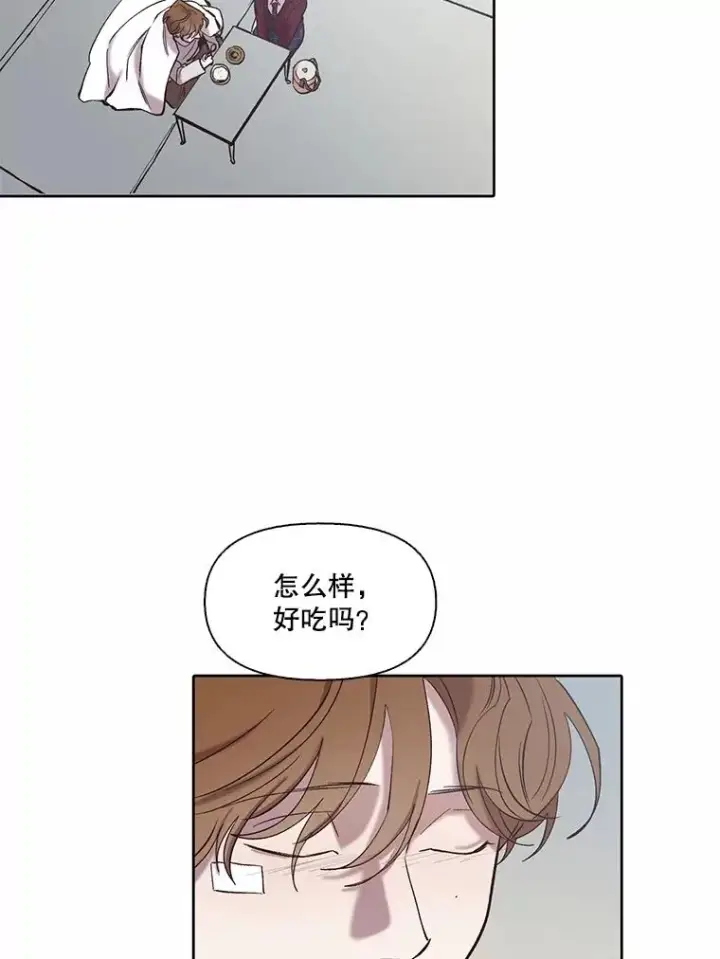 《网络小说出逃记》79.又要说分手了图27
