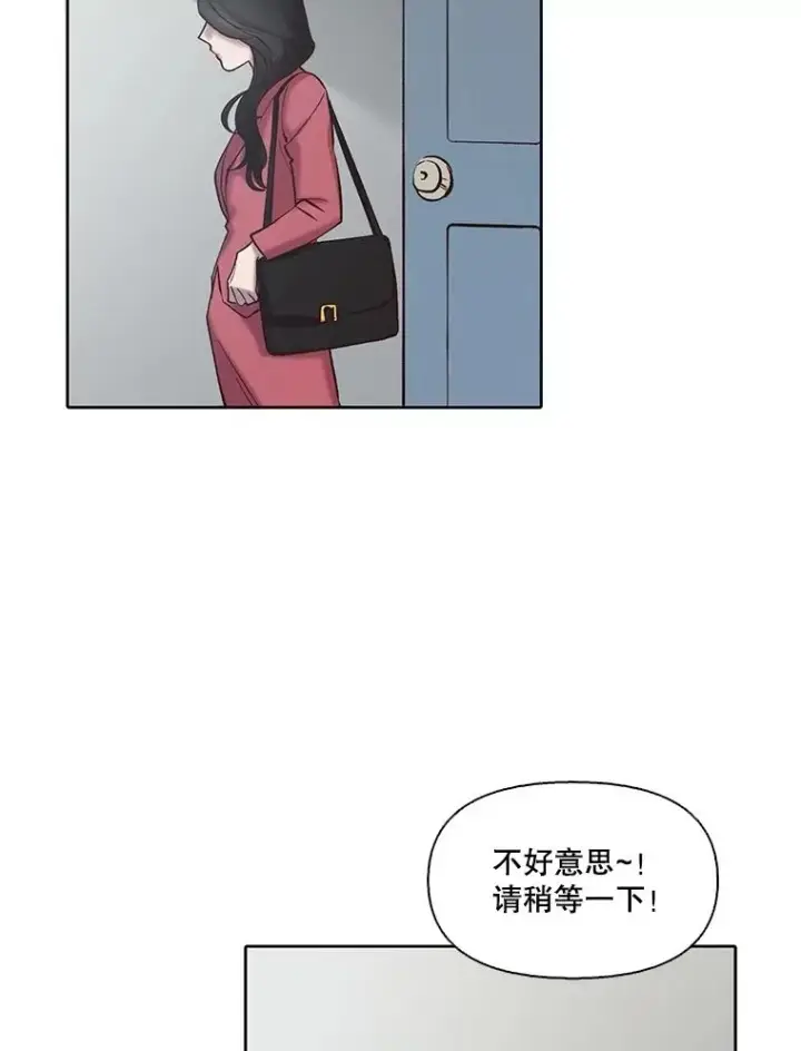 《网络小说出逃记》79.又要说分手了图56
