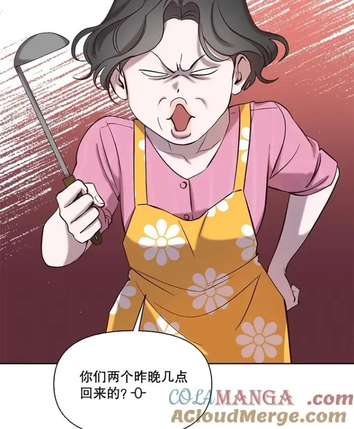 《网络小说出逃记》79.又要说分手了图9
