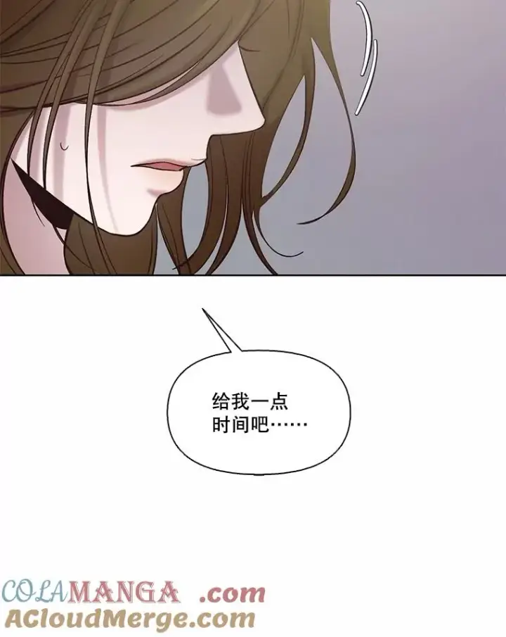《网络小说出逃记》79.又要说分手了图93