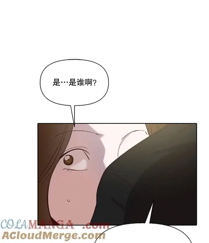 《网络小说出逃记》80.怦怦直跳图46