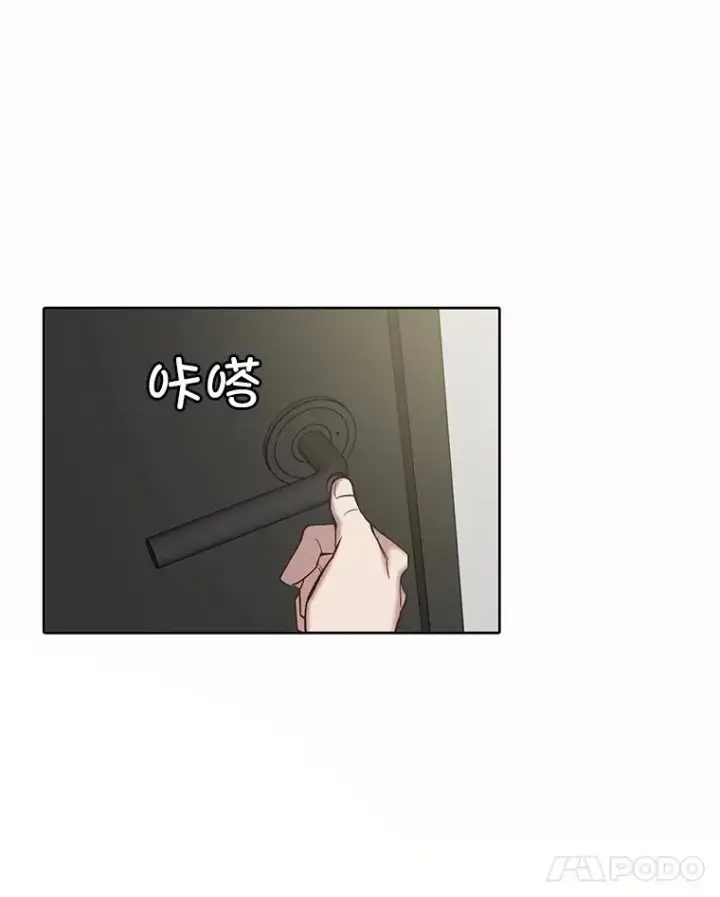 《网络小说出逃记》80.怦怦直跳图51