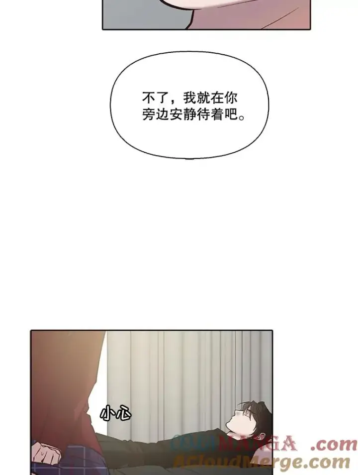《网络小说出逃记》80.怦怦直跳图58