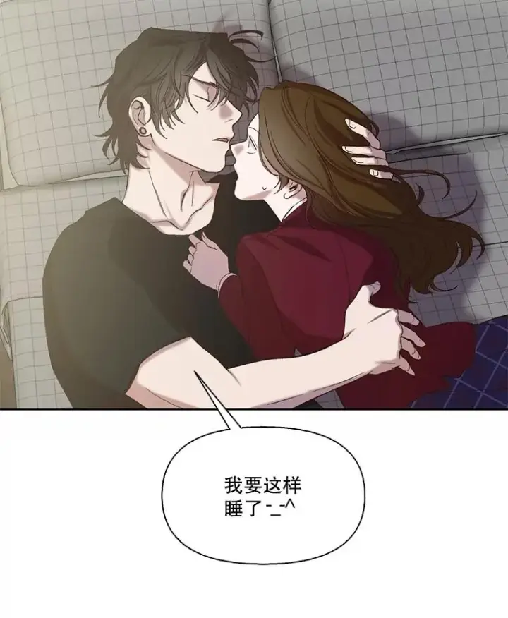 《网络小说出逃记》80.怦怦直跳图62