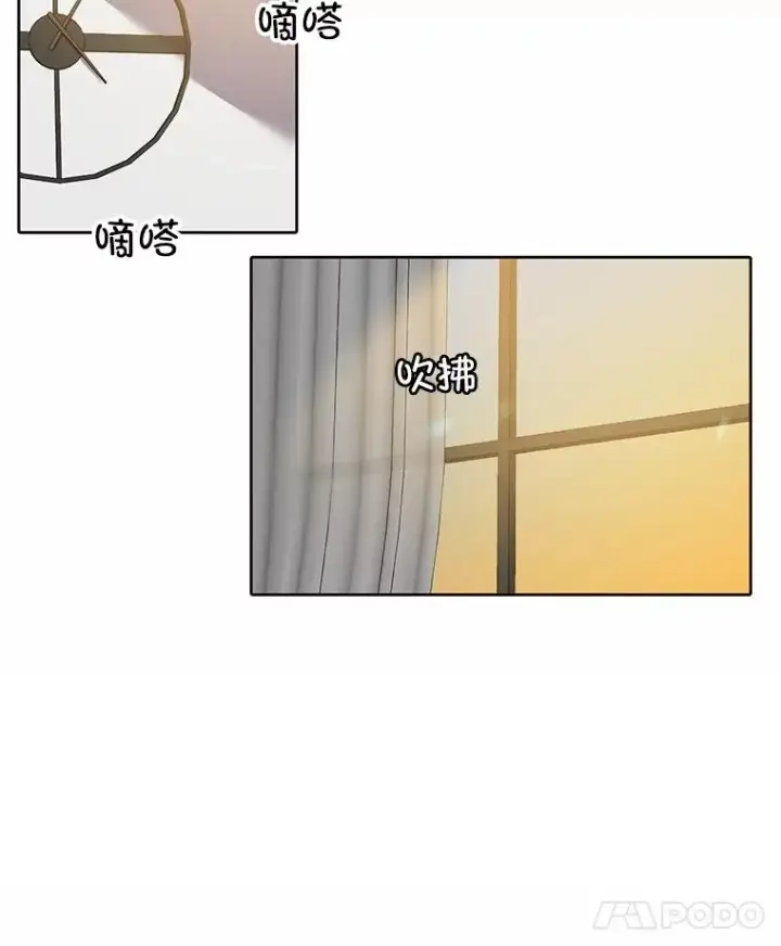 《网络小说出逃记》80.怦怦直跳图68