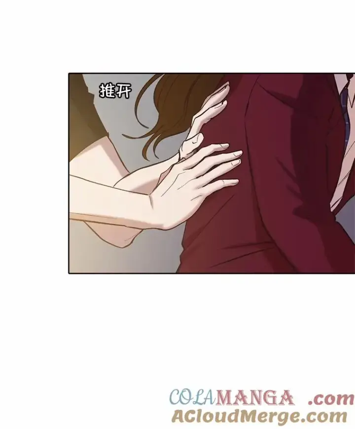 《网络小说出逃记》80.怦怦直跳图73