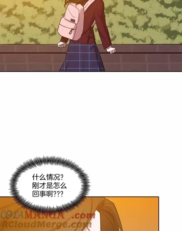 《网络小说出逃记》80.怦怦直跳图82