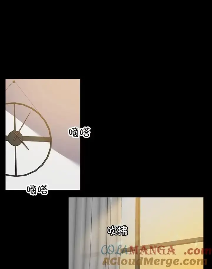《网络小说出逃记》80.怦怦直跳图85