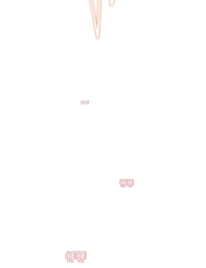 《网络小说出逃记》80.怦怦直跳图92