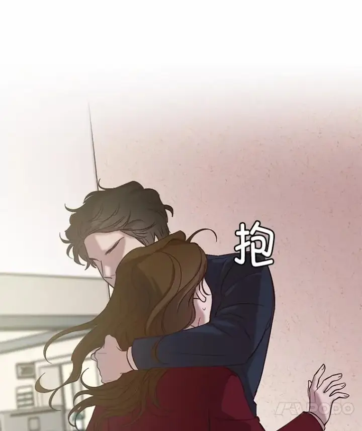 《网络小说出逃记》82.提出分手图24
