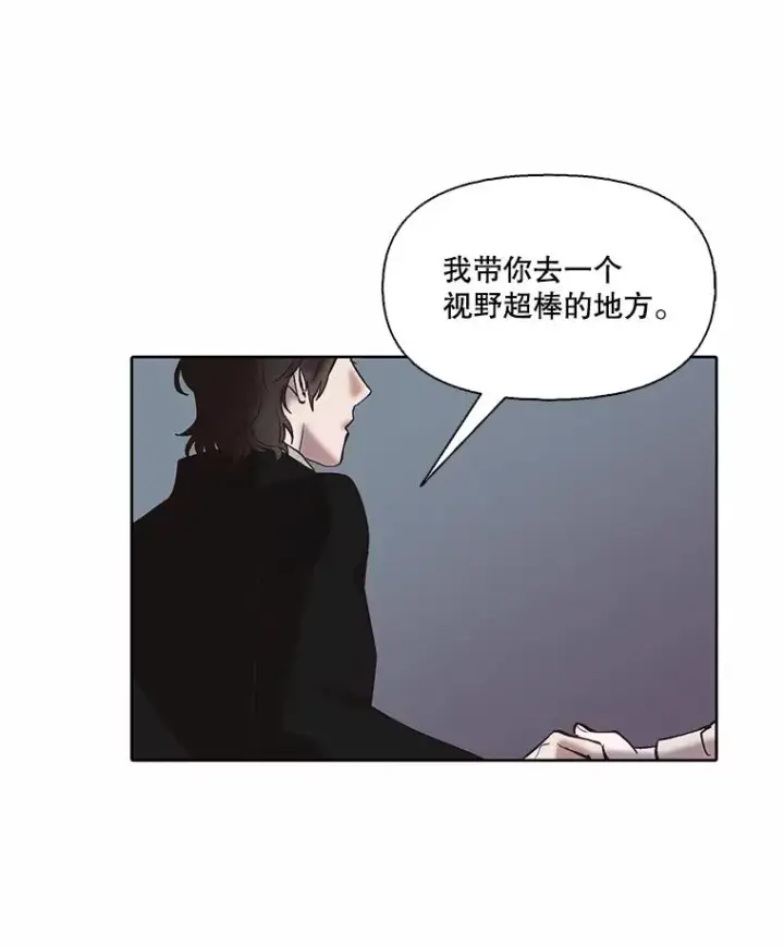 《网络小说出逃记》82.提出分手图62