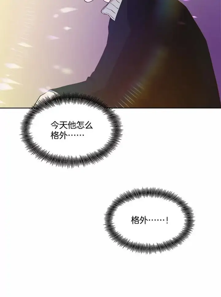 《网络小说出逃记》82.提出分手图75