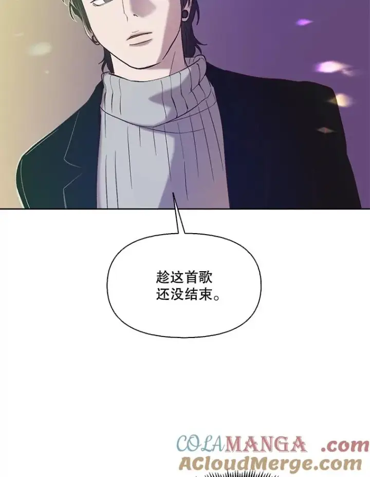 《网络小说出逃记》82.提出分手图85