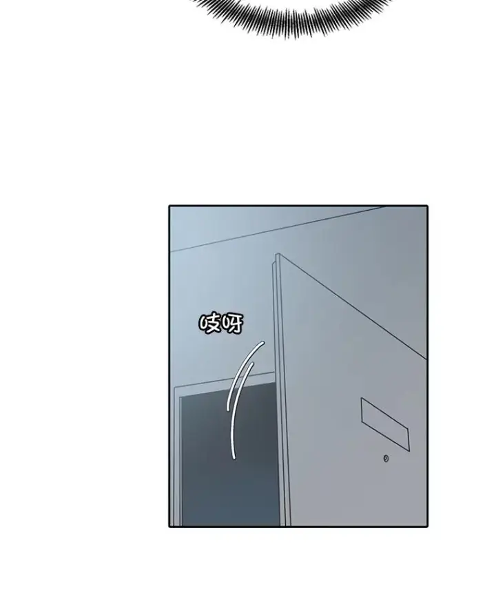 《网络小说出逃记》83.参加婚礼图17