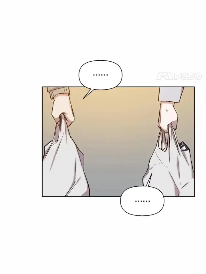 《网络小说出逃记》83.参加婚礼图50