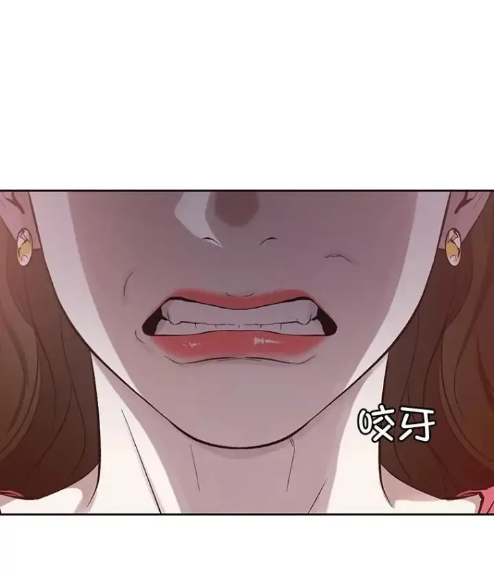 《网络小说出逃记》84.惊人的巧合图26