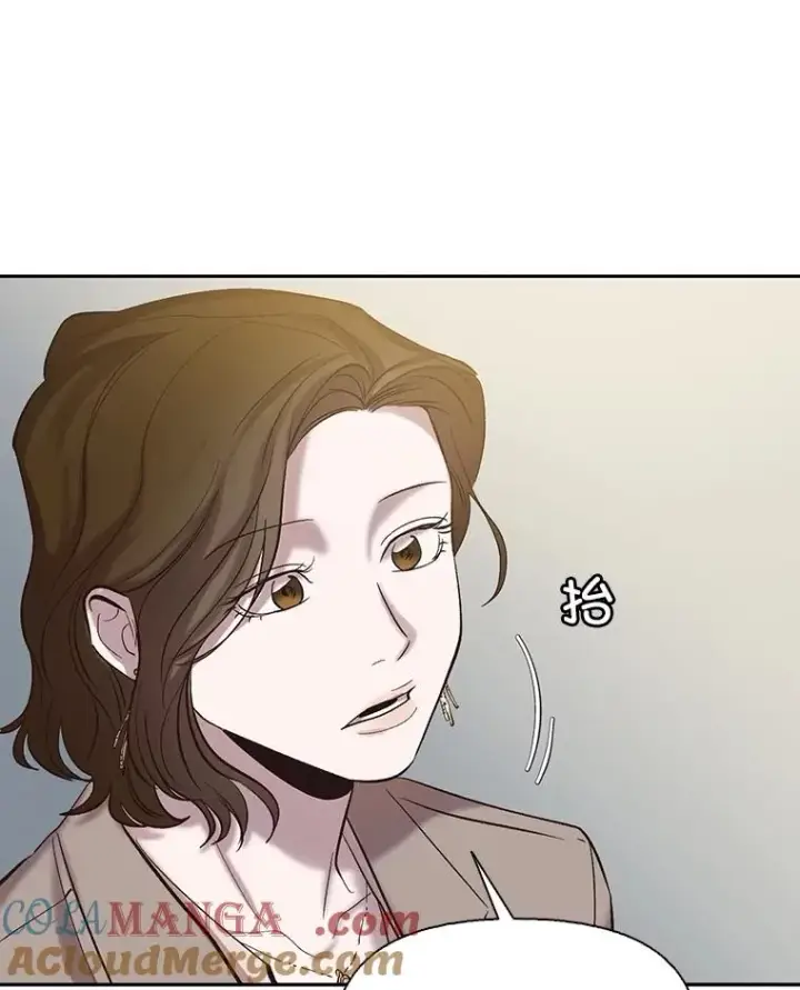 《网络小说出逃记》84.惊人的巧合图46