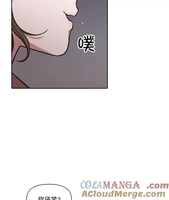 《网络小说出逃记》84.惊人的巧合图58