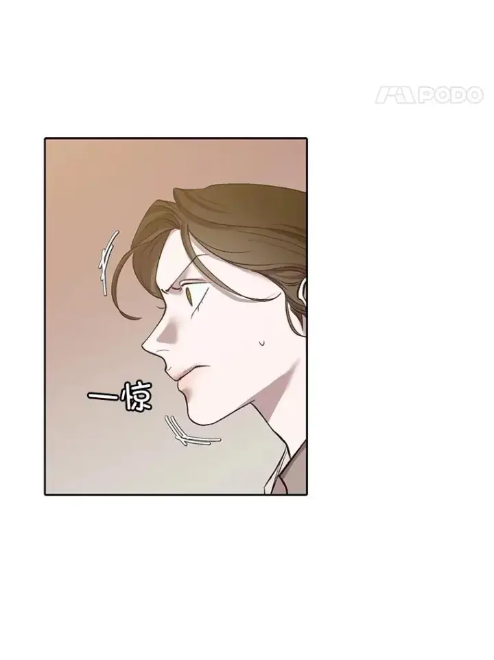 《网络小说出逃记》85.撞见刘书元图11