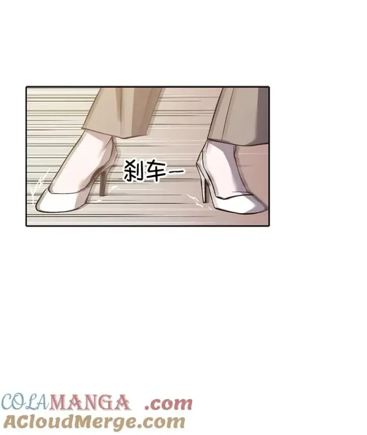 《网络小说出逃记》85.撞见刘书元图13