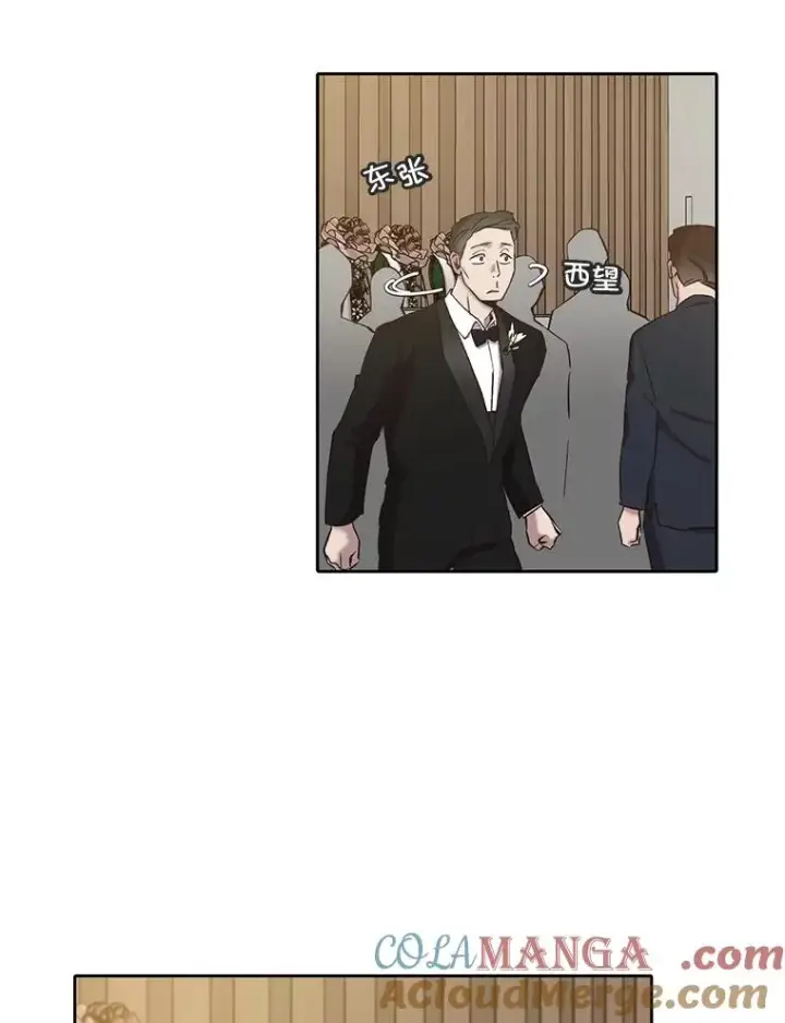 《网络小说出逃记》85.撞见刘书元图19