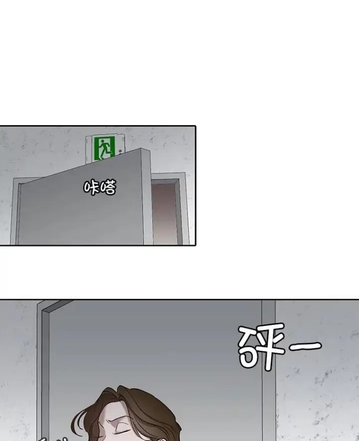 《网络小说出逃记》85.撞见刘书元图26
