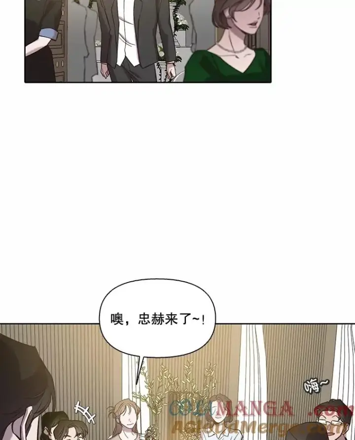 《网络小说出逃记》85.撞见刘书元图49