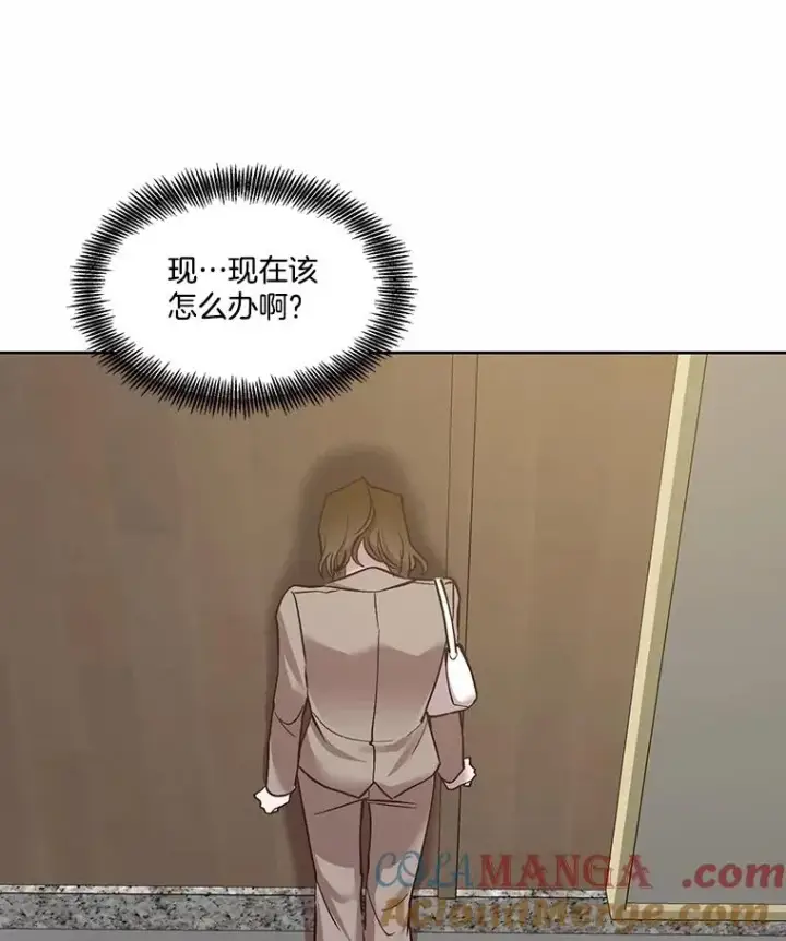 《网络小说出逃记》85.撞见刘书元图73