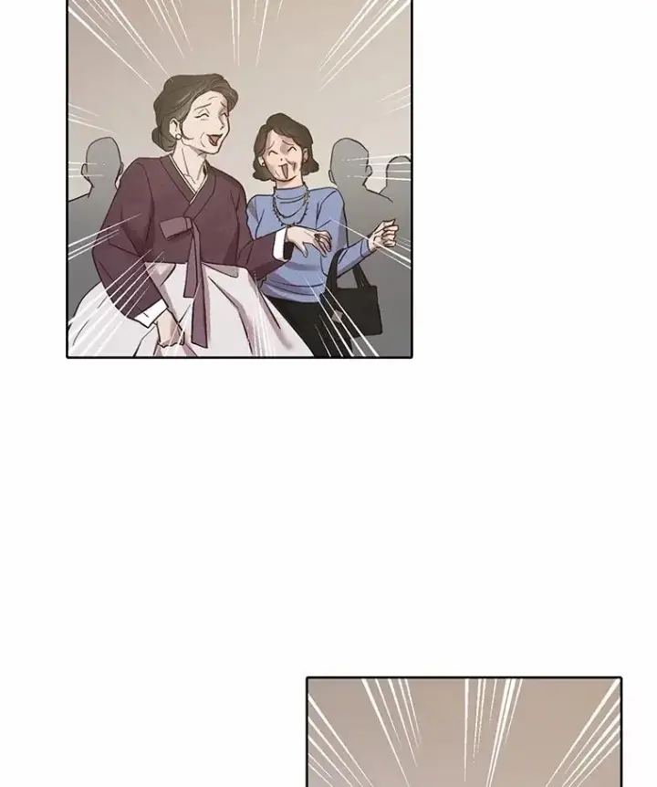 《网络小说出逃记》85.撞见刘书元图75