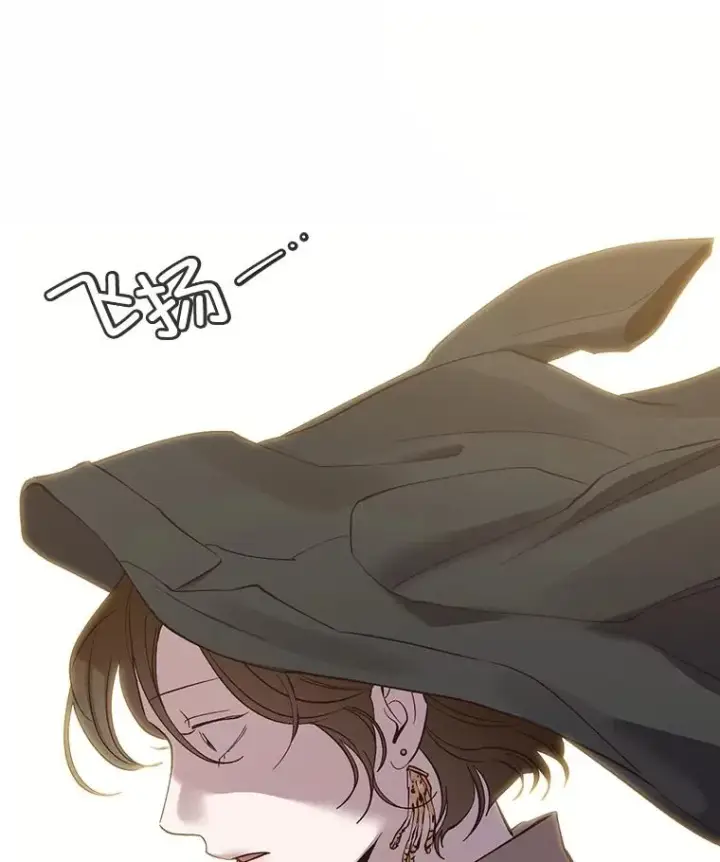 《网络小说出逃记》85.撞见刘书元图78