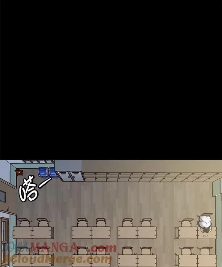 《网络小说出逃记》85.撞见刘书元图85