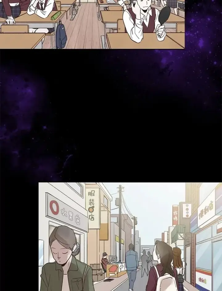 《网络小说出逃记》86.没有逃跑图19