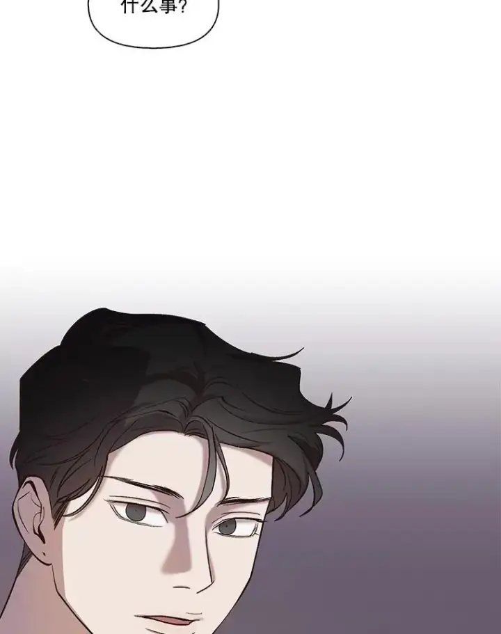 《网络小说出逃记》86.没有逃跑图26