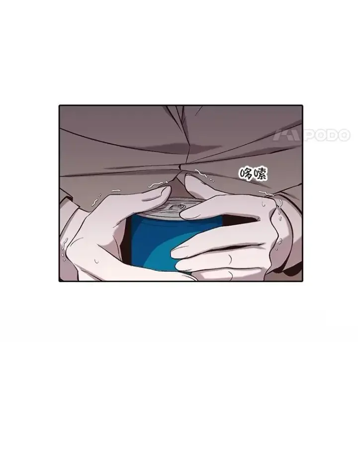 《网络小说出逃记》86.没有逃跑图4