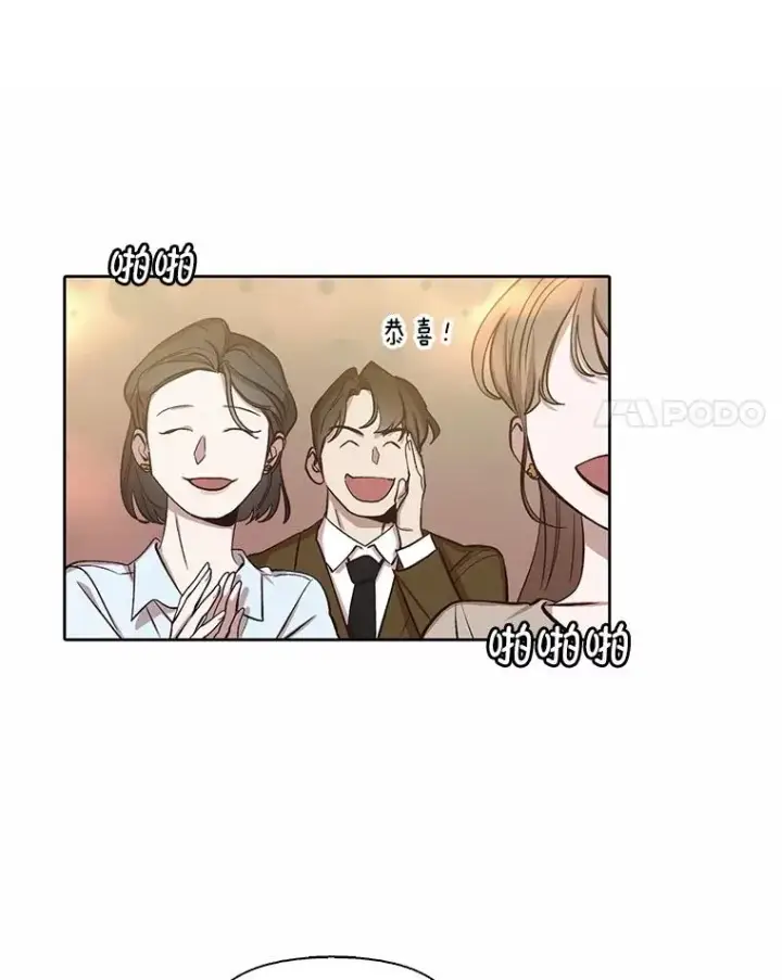 《网络小说出逃记》86.没有逃跑图42