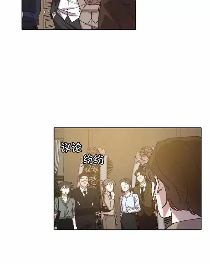 《网络小说出逃记》86.没有逃跑图48