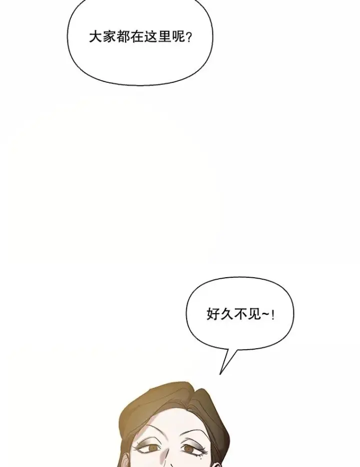 《网络小说出逃记》86.没有逃跑图56
