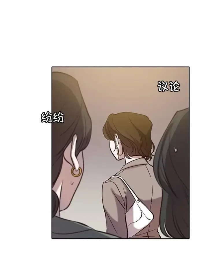 《网络小说出逃记》86.没有逃跑图63