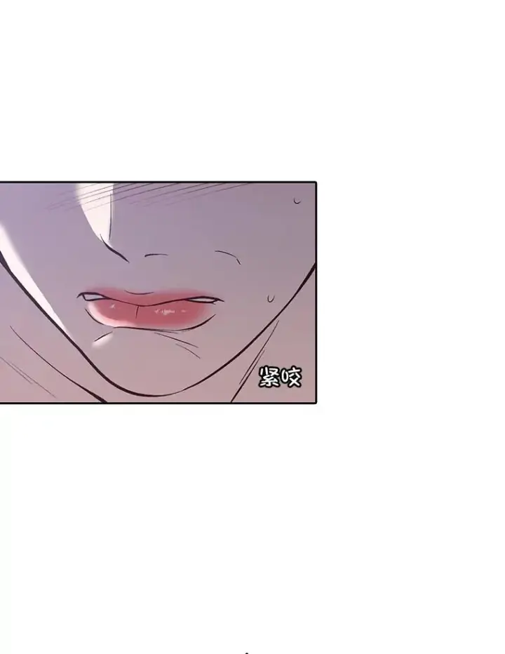 《网络小说出逃记》86.没有逃跑图91