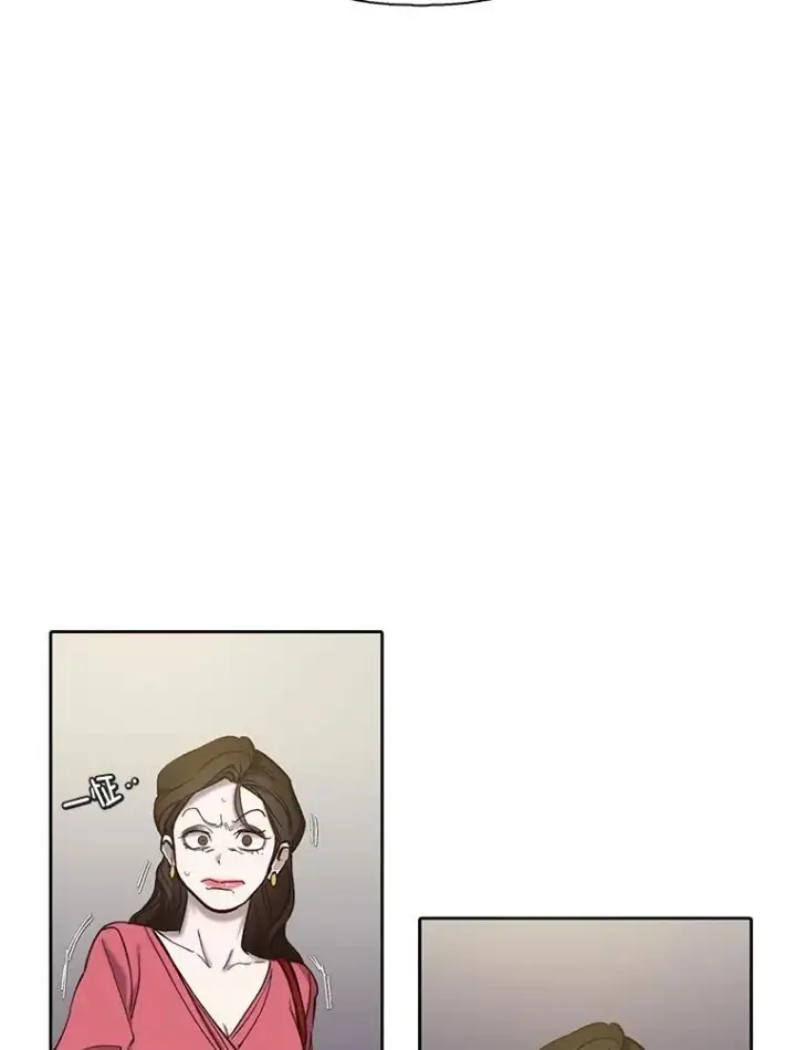 《网络小说出逃记》87.我羡慕你图3