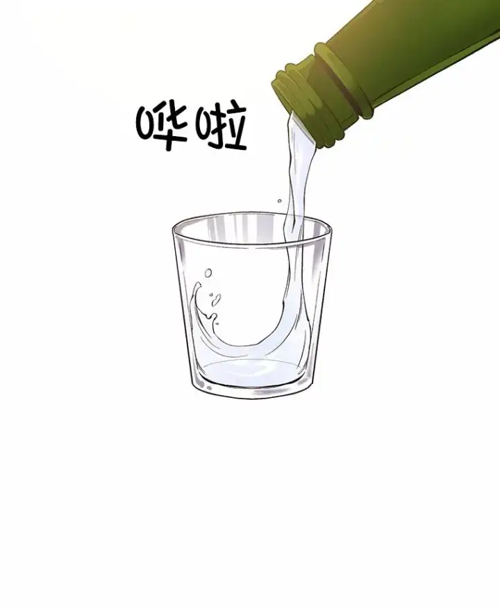 《网络小说出逃记》87.我羡慕你图59