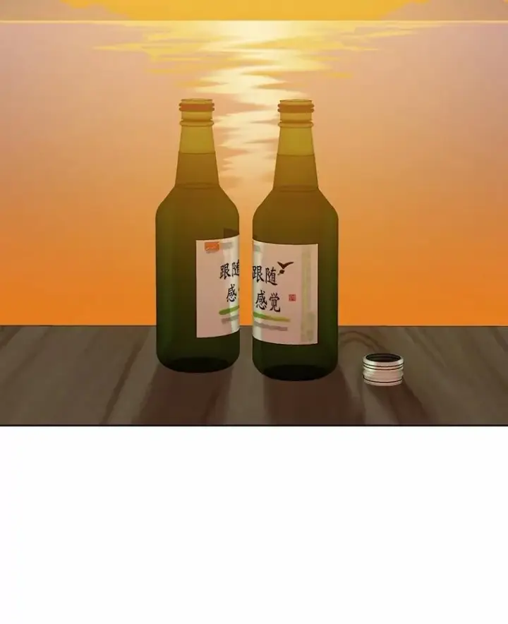 《网络小说出逃记》87.我羡慕你图66