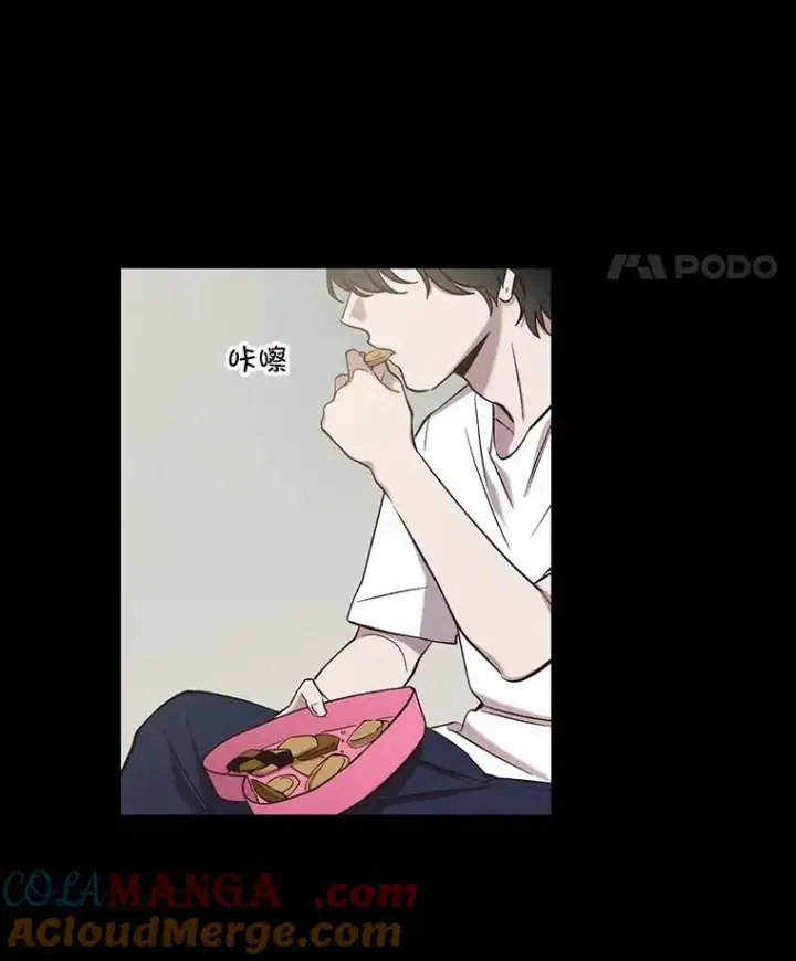 《网络小说出逃记》88.忠赫的视角图21