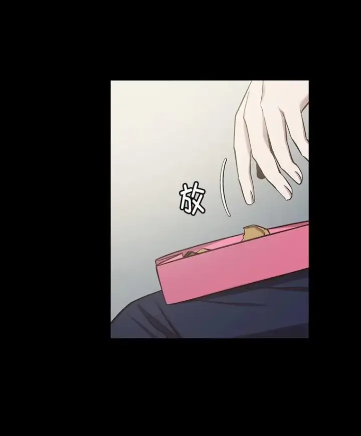 《网络小说出逃记》88.忠赫的视角图22
