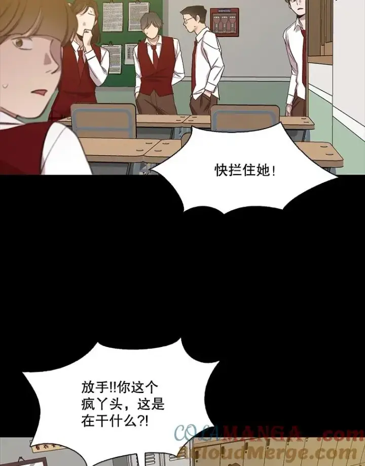 《网络小说出逃记》88.忠赫的视角图49
