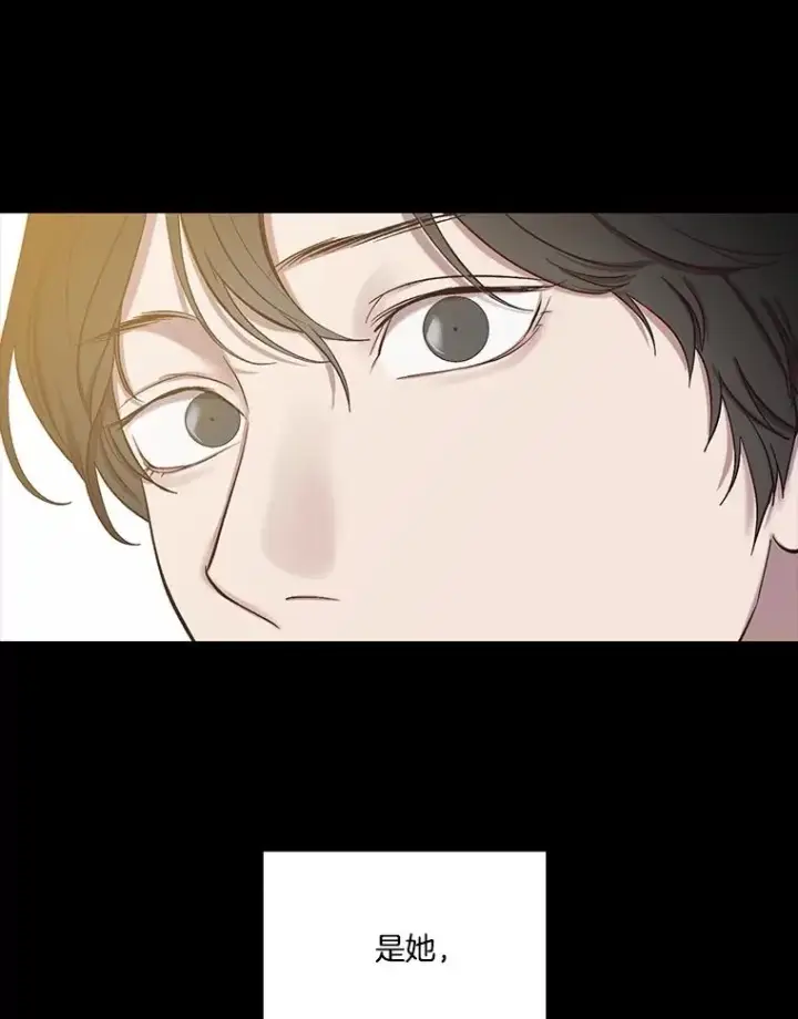 《网络小说出逃记》88.忠赫的视角图51